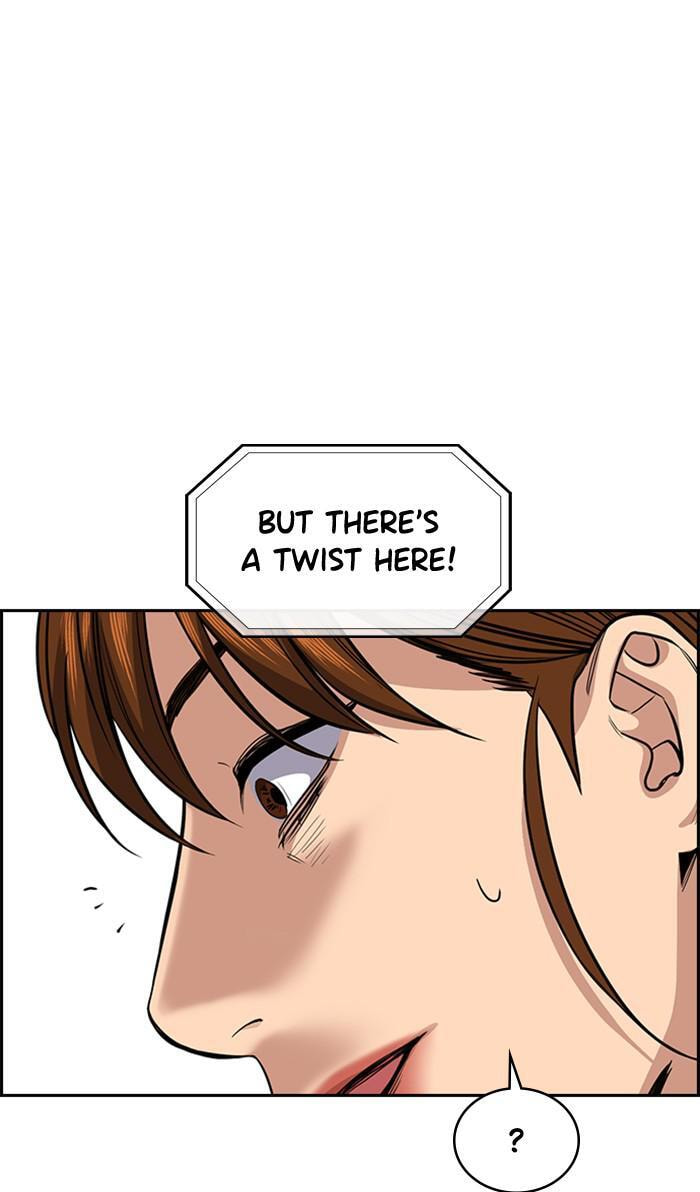 Get Schooled Chapter 38 page 86 - 