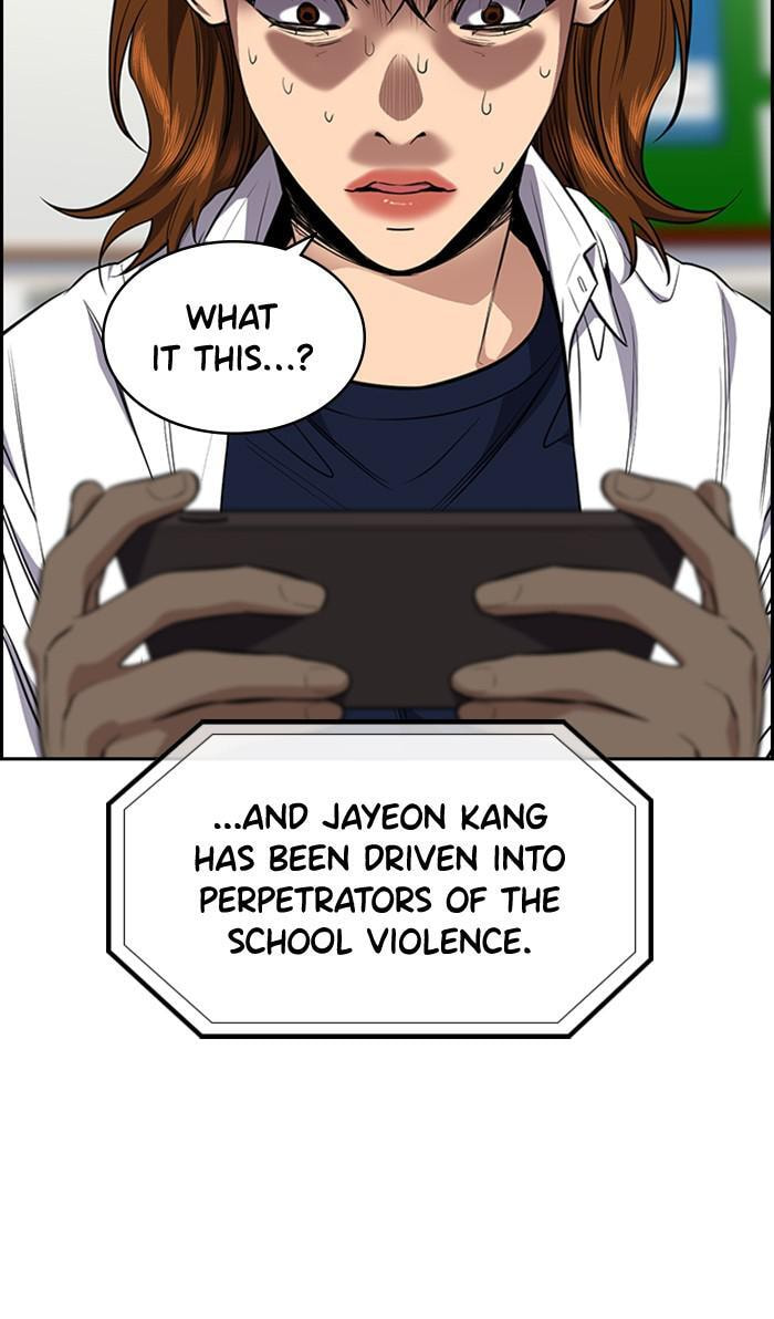 Get Schooled Chapter 38 page 91 - 
