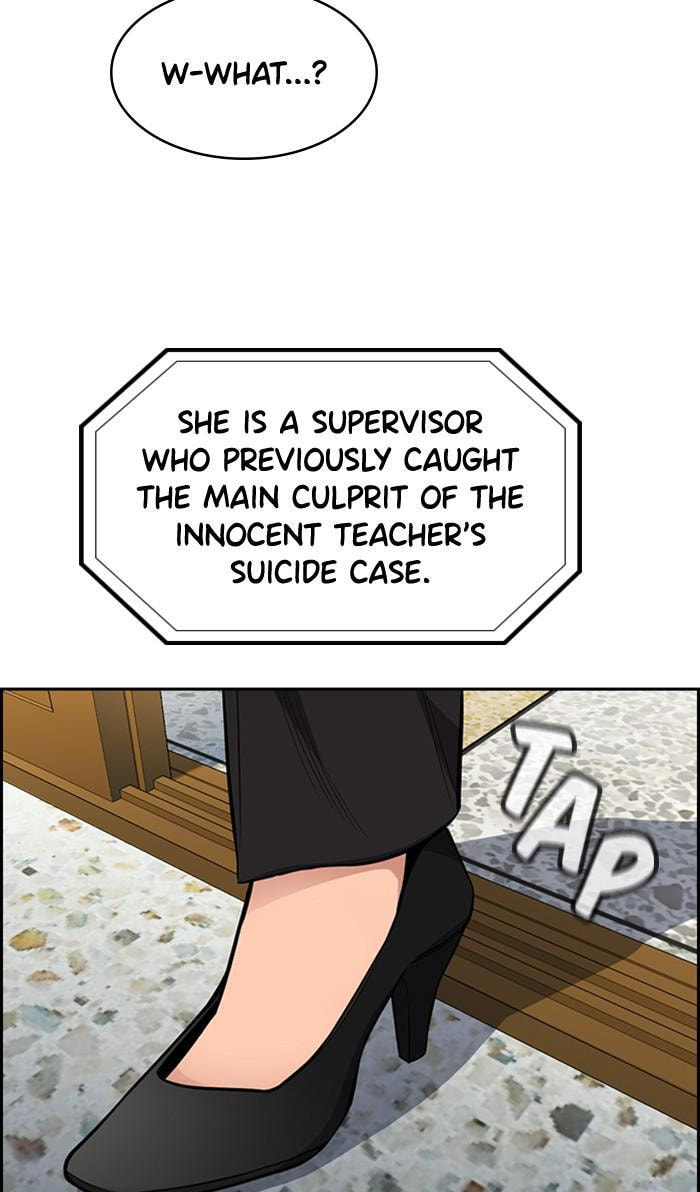 Get Schooled Chapter 38 page 94 - 