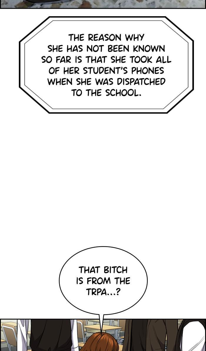 Get Schooled Chapter 38 page 95 - 