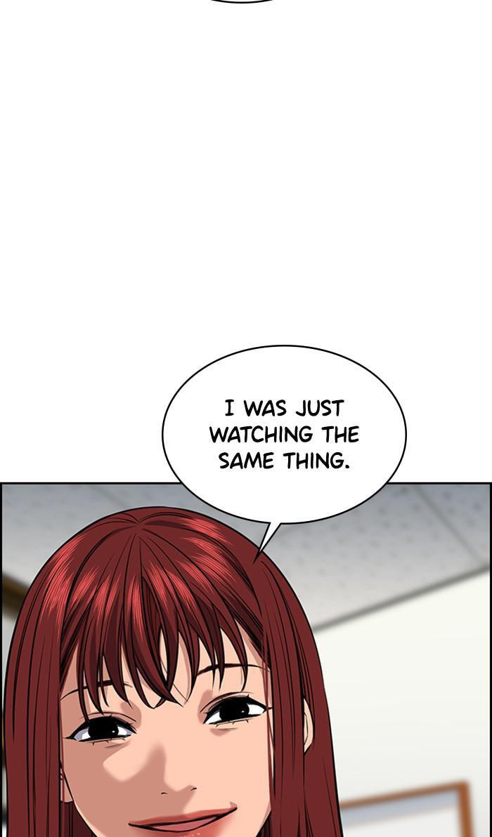 Get Schooled Chapter 38 page 97 - 