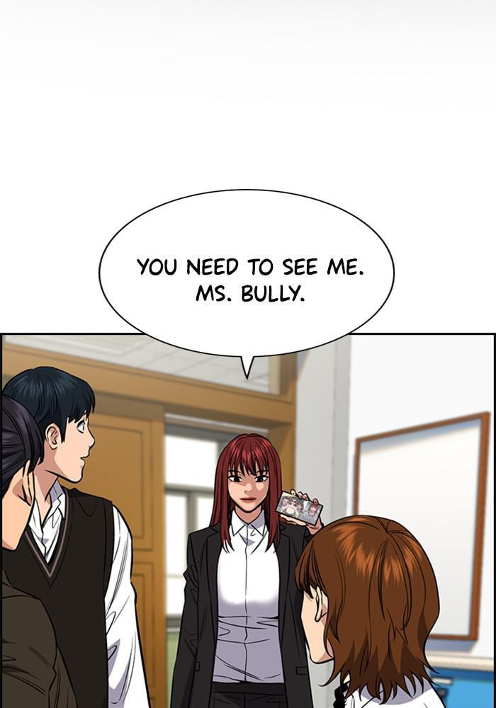 Get Schooled Chapter 39 page 2 - 