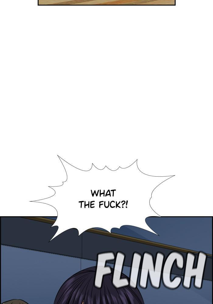 Get Schooled Chapter 39 page 105 - 