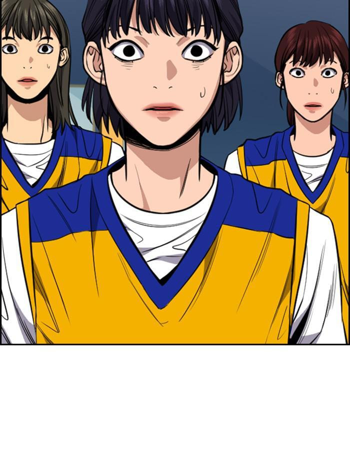 Get Schooled Chapter 39 page 106 - 