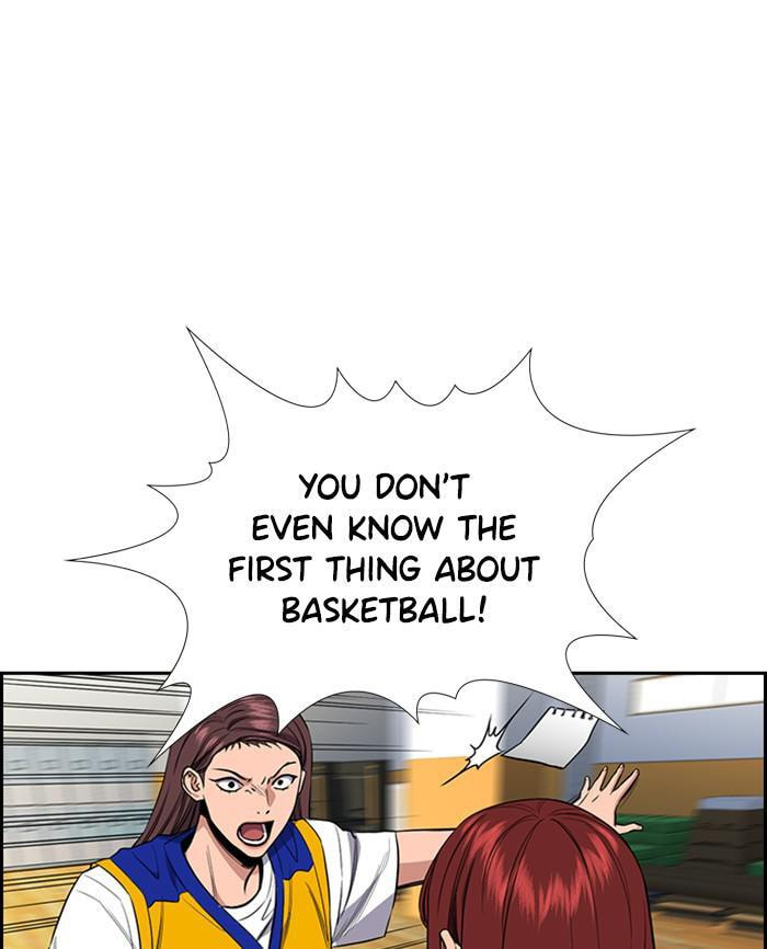 Get Schooled Chapter 39 page 107 - 
