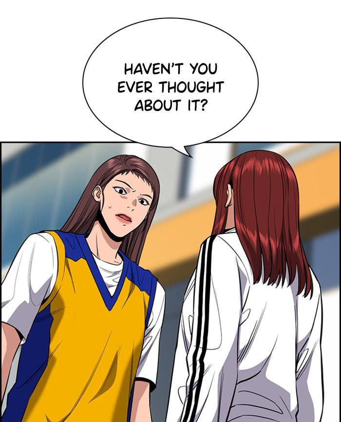 Get Schooled Chapter 39 page 111 - 