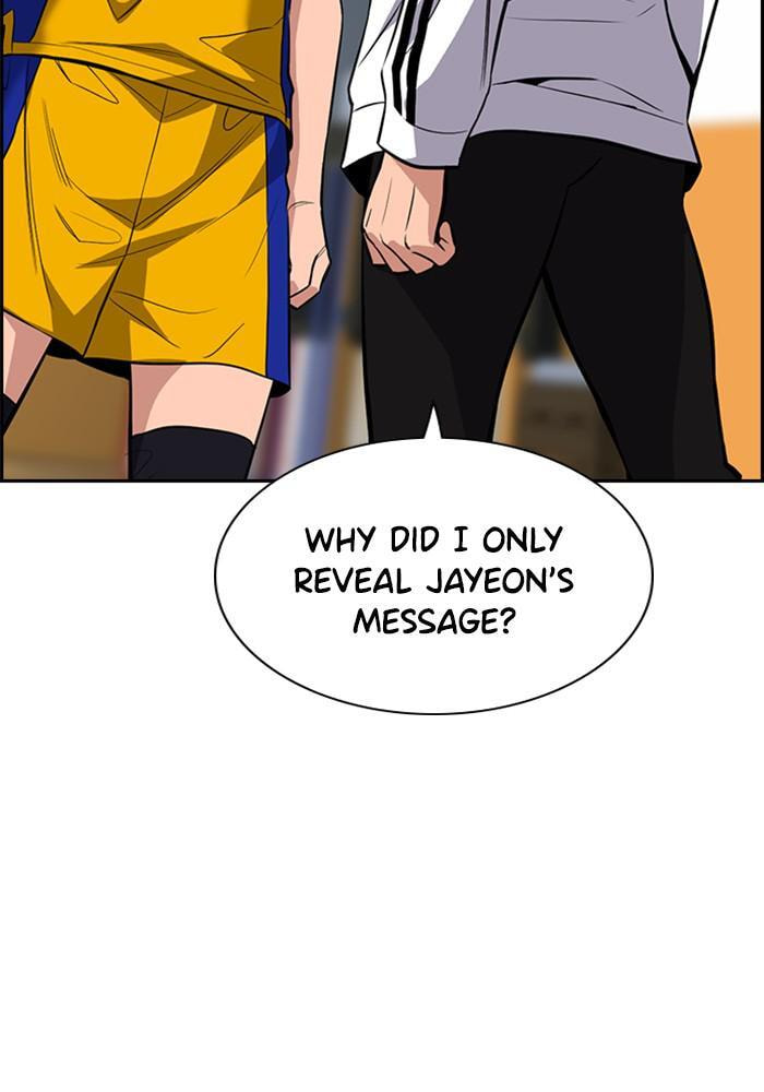 Get Schooled Chapter 39 page 112 - 