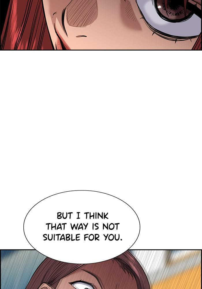 Get Schooled Chapter 39 page 114 - 
