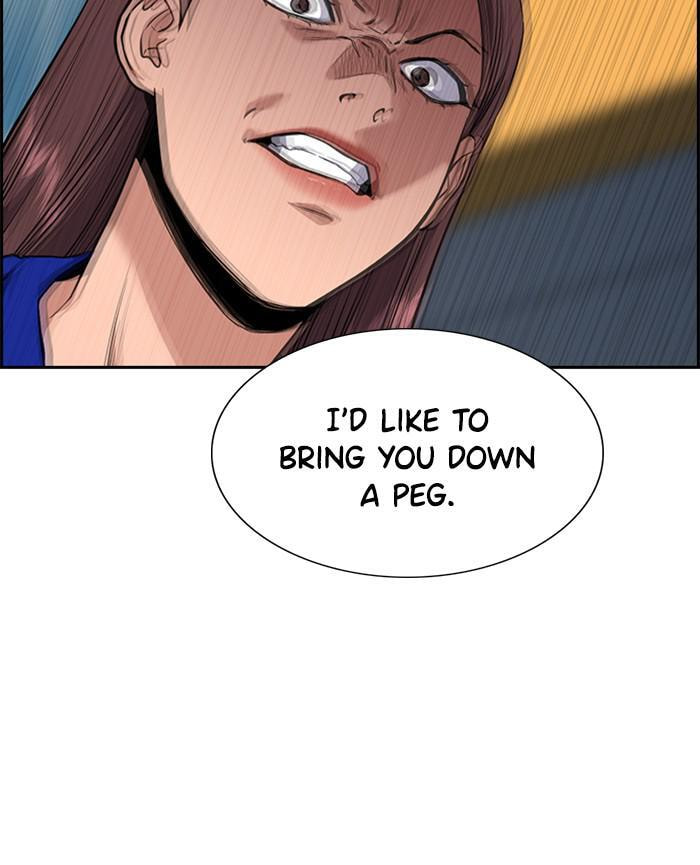 Get Schooled Chapter 39 page 115 - 