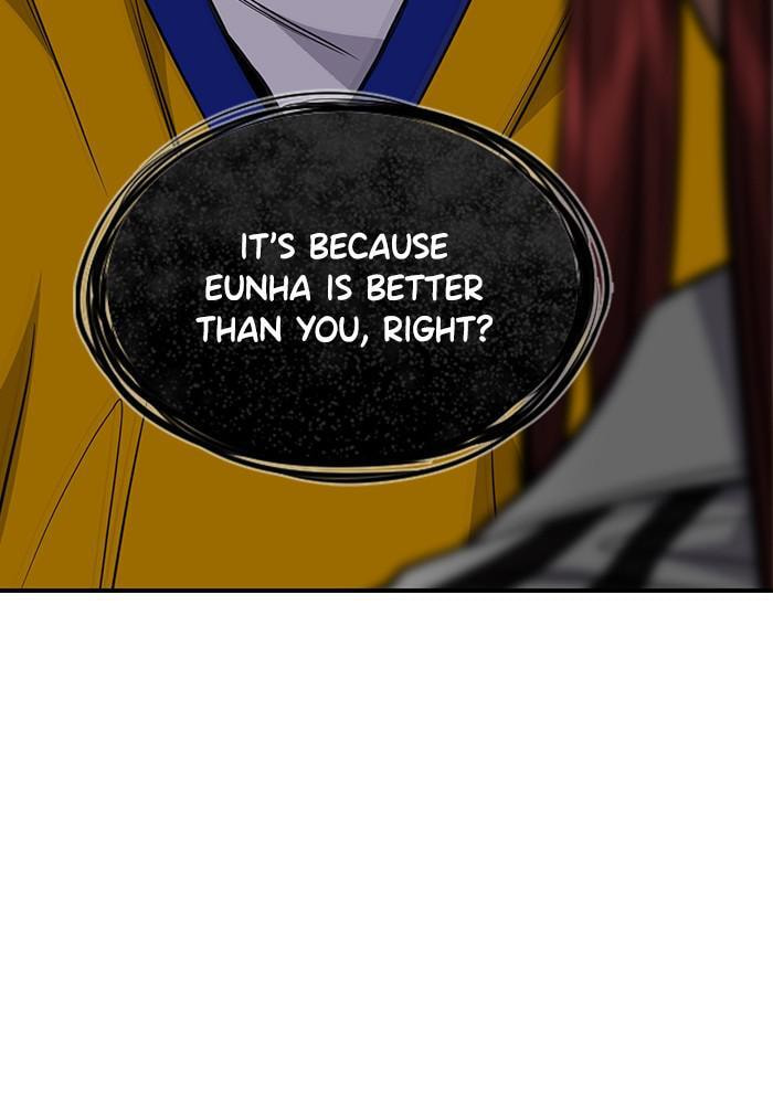 Get Schooled Chapter 39 page 118 - 