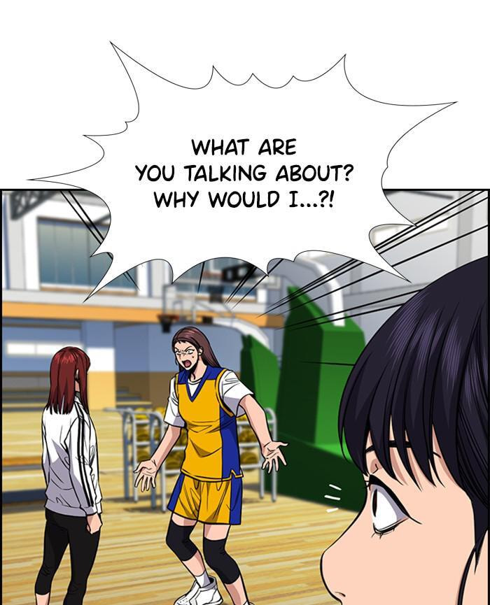Get Schooled Chapter 39 page 119 - 
