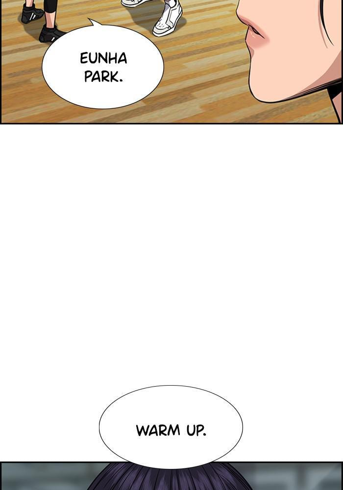 Get Schooled Chapter 39 page 120 - 