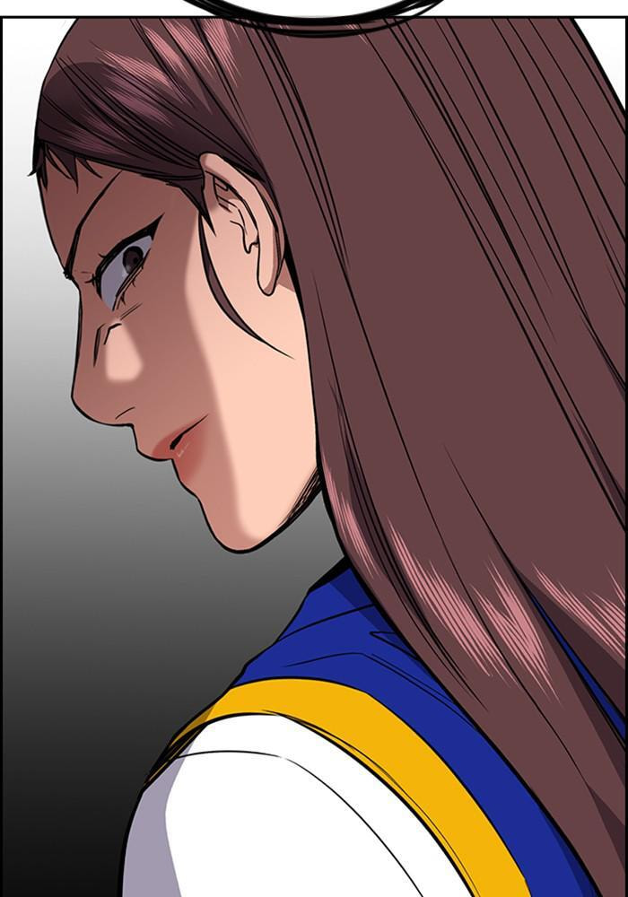 Get Schooled Chapter 39 page 126 - 