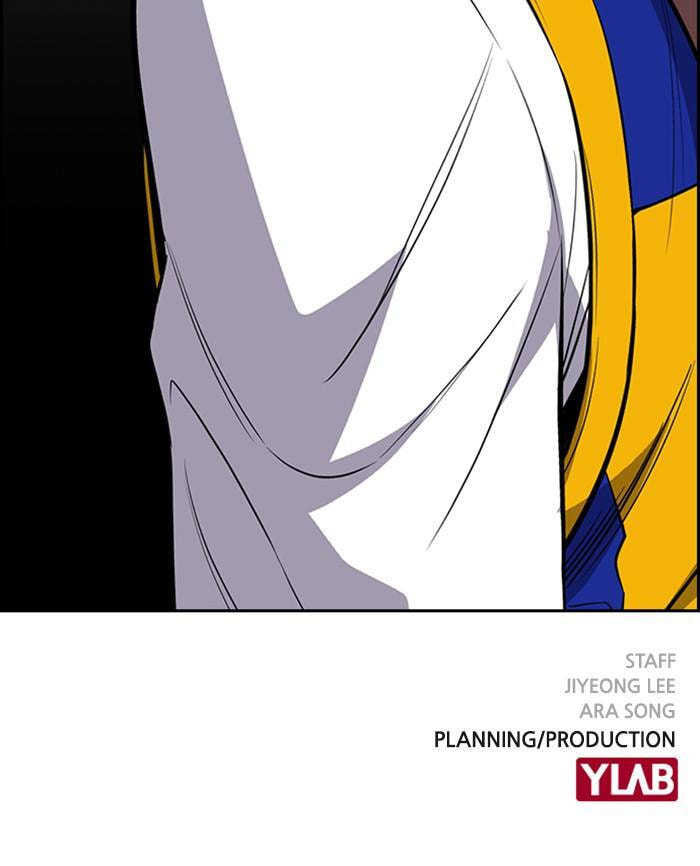 Get Schooled Chapter 39 page 127 - 