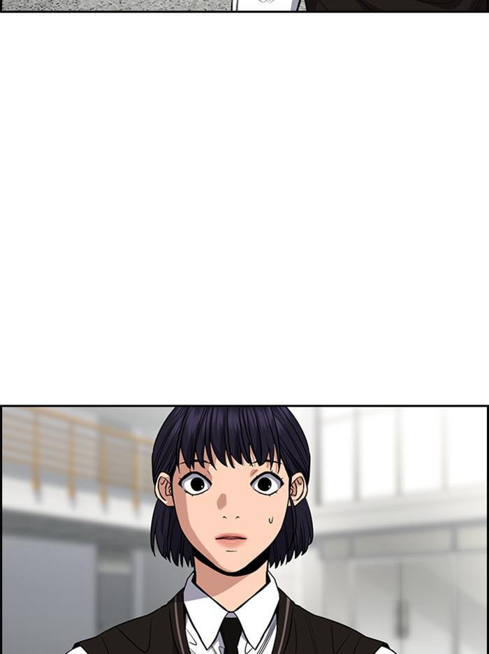 Get Schooled Chapter 39 page 17 - 