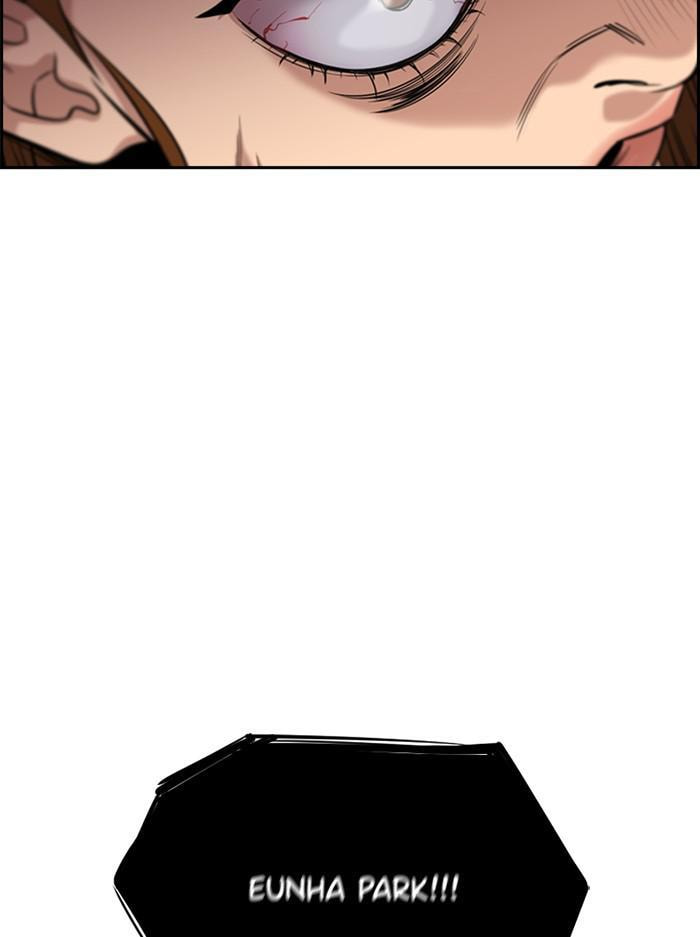 Get Schooled Chapter 39 page 19 - 
