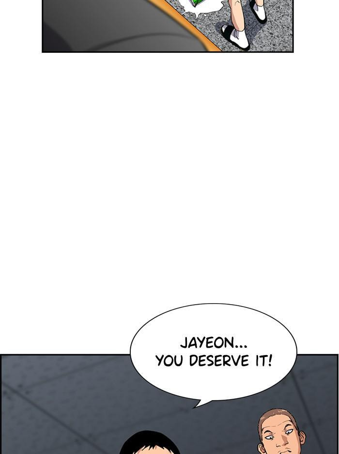 Get Schooled Chapter 39 page 27 - 