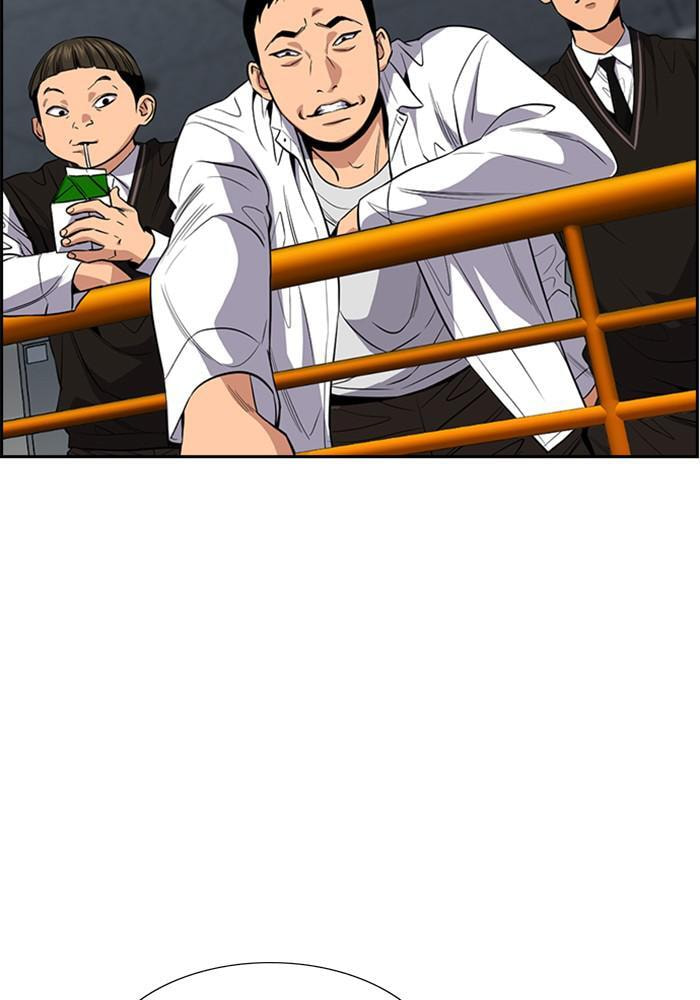 Get Schooled Chapter 39 page 28 - 