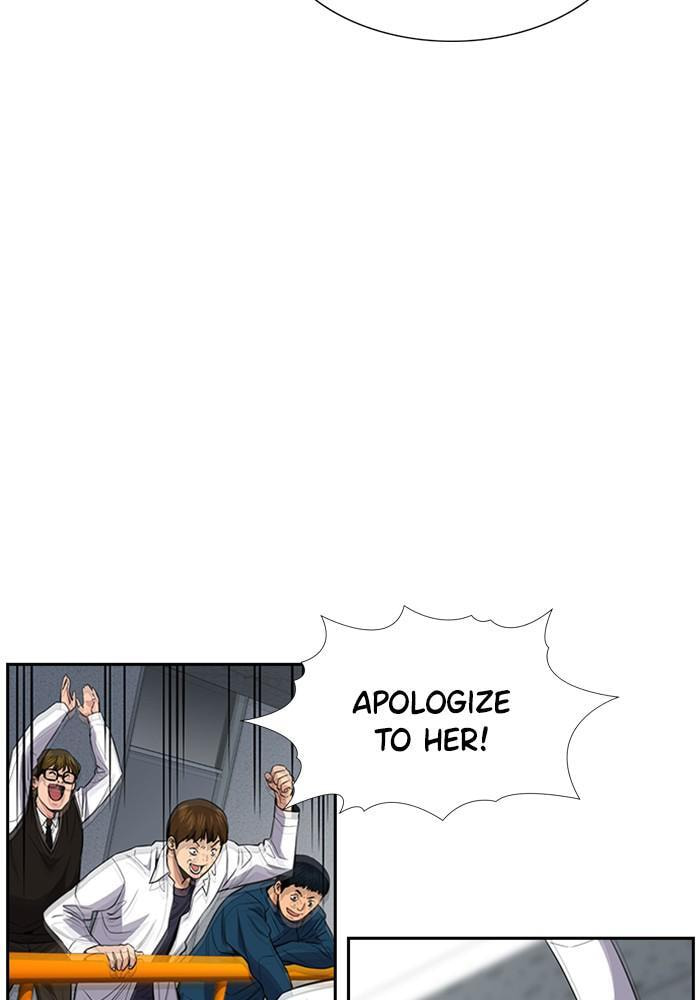 Get Schooled Chapter 39 page 30 - 