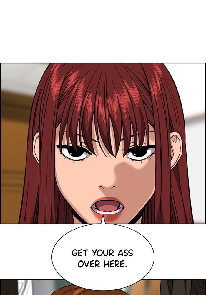 Get Schooled Chapter 39 page 4 - 