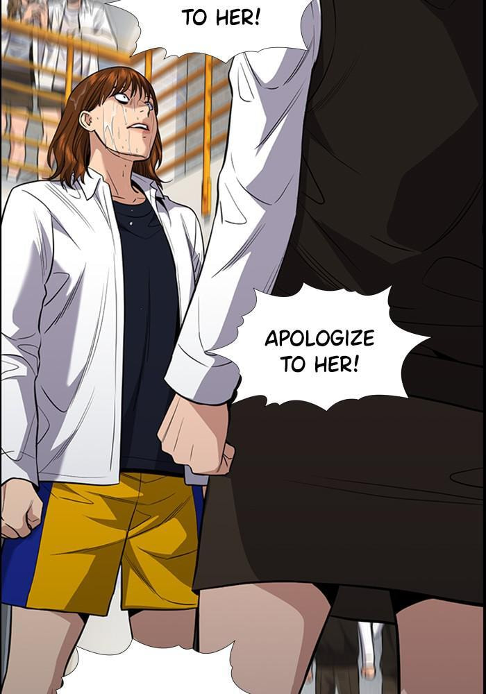 Get Schooled Chapter 39 page 33 - 
