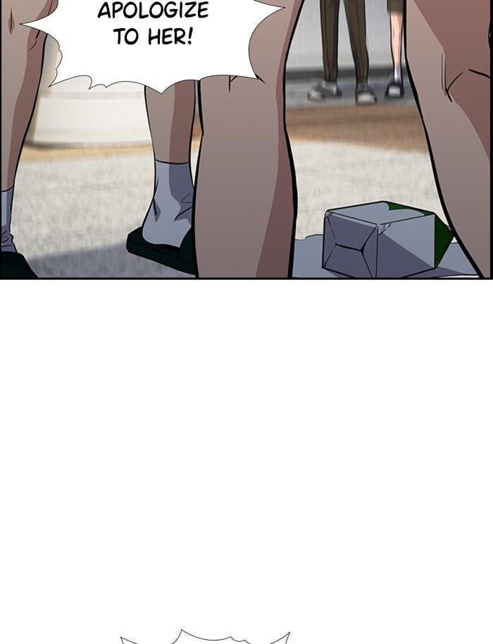 Get Schooled Chapter 39 page 34 - 