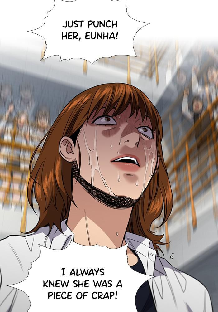 Get Schooled Chapter 39 page 35 - 
