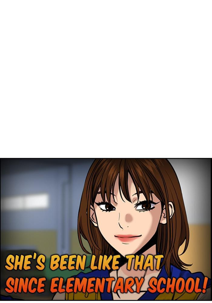 Get Schooled Chapter 39 page 37 - 