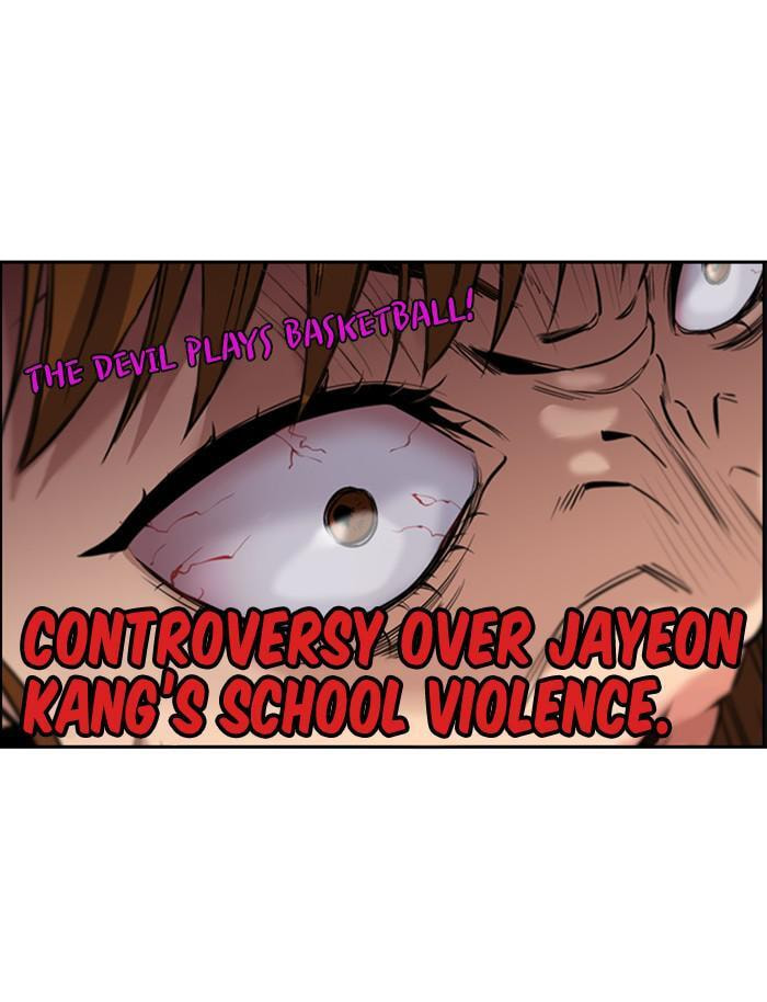 Get Schooled Chapter 39 page 38 - 