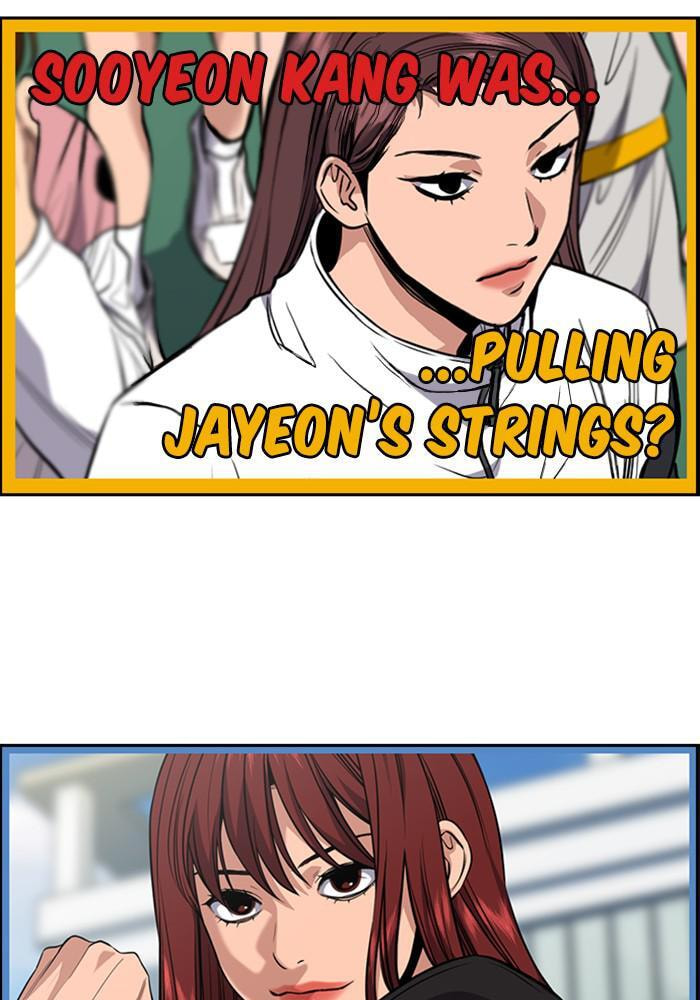 Get Schooled Chapter 39 page 39 - 