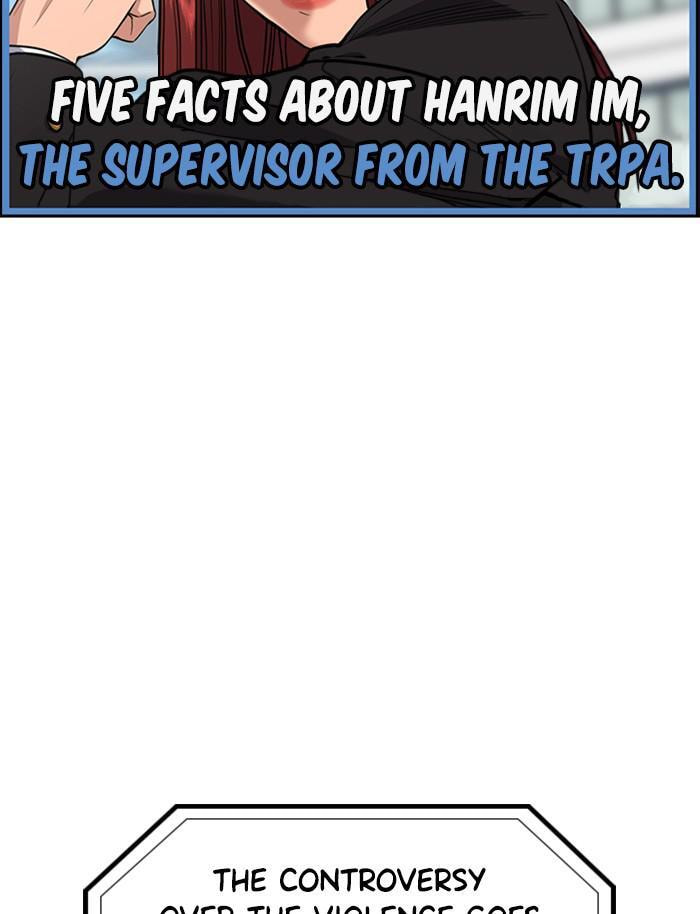 Get Schooled Chapter 39 page 40 - 