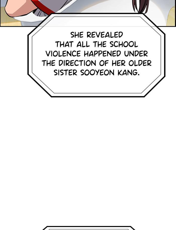 Get Schooled Chapter 39 page 44 - 