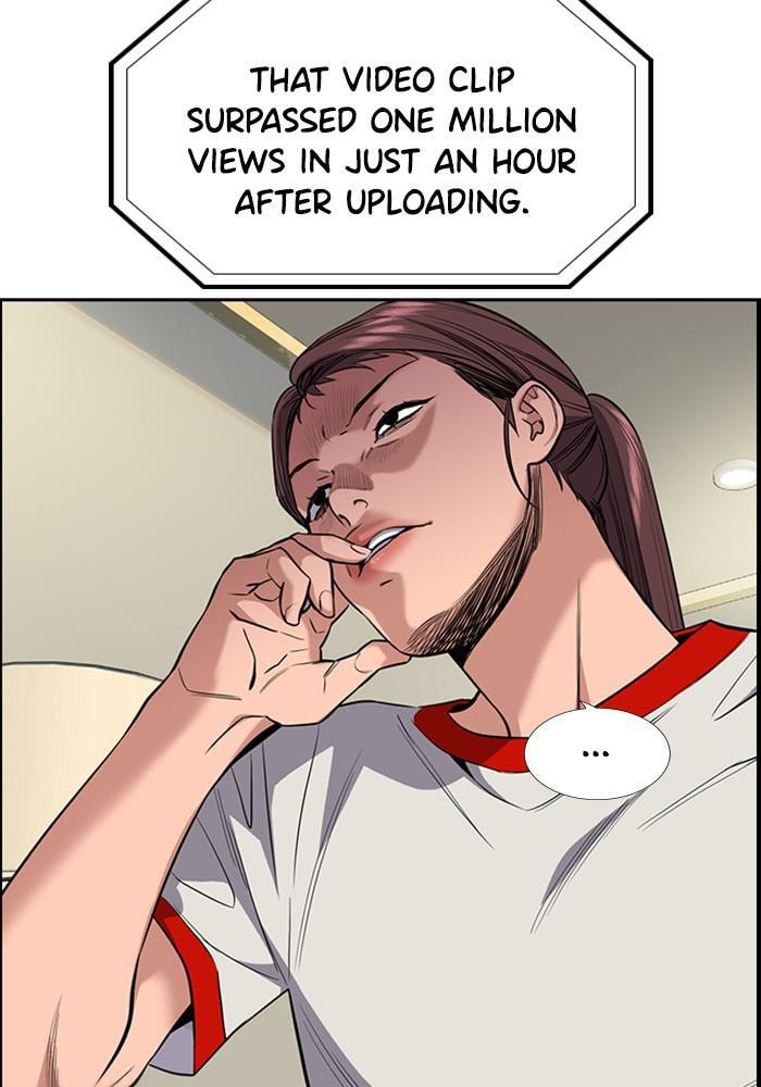Get Schooled Chapter 39 page 45 - 