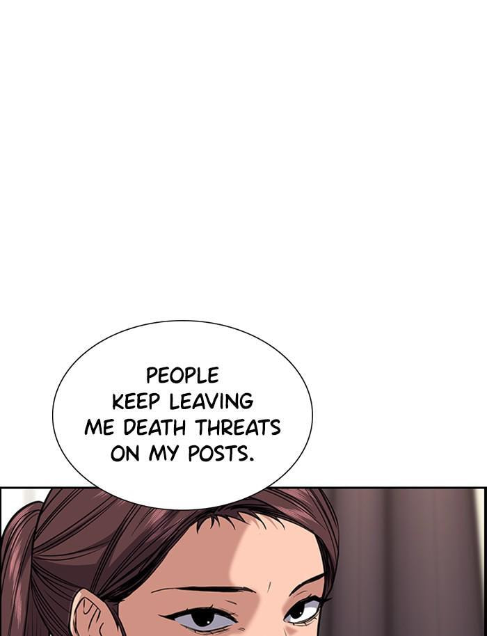 Get Schooled Chapter 39 page 50 - 