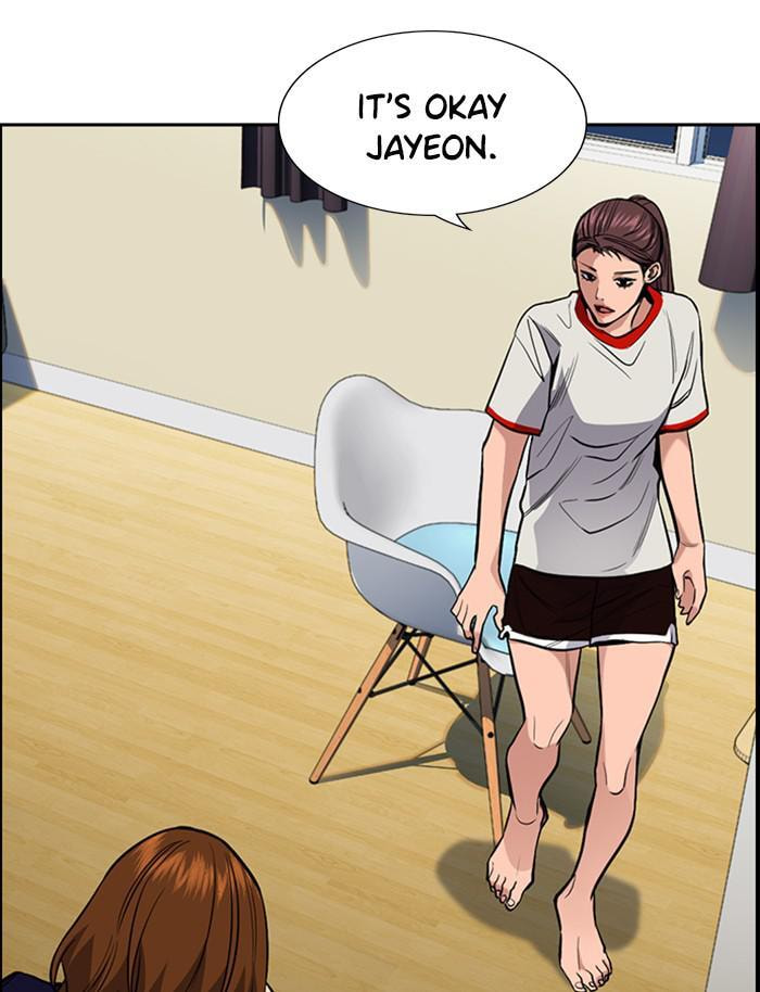 Get Schooled Chapter 39 page 52 - 