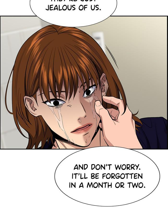 Get Schooled Chapter 39 page 54 - 
