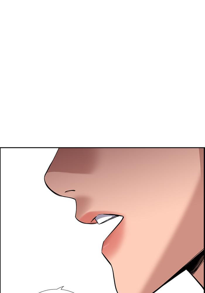Get Schooled Chapter 39 page 55 - 
