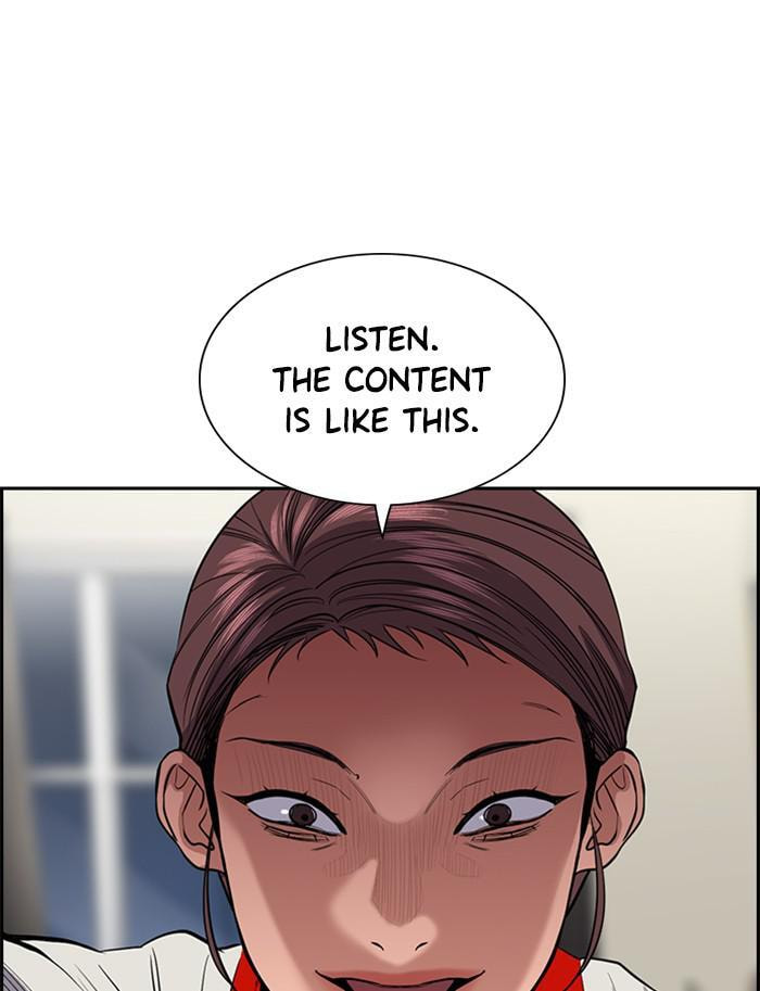 Get Schooled Chapter 39 page 59 - 