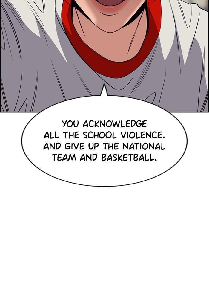 Get Schooled Chapter 39 page 60 - 