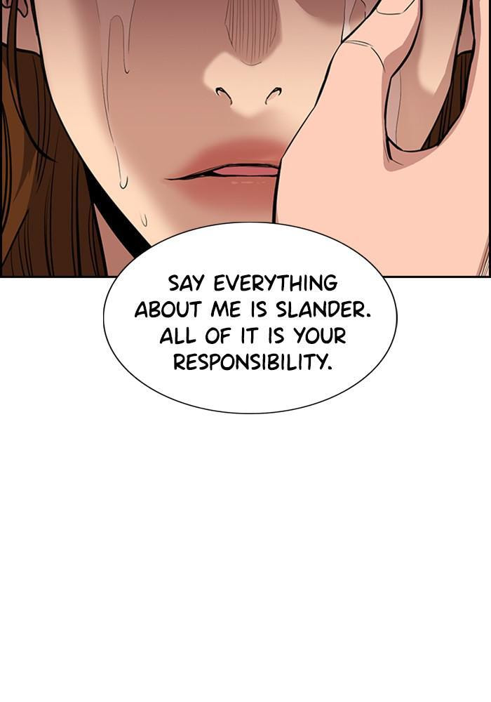 Get Schooled Chapter 39 page 62 - 