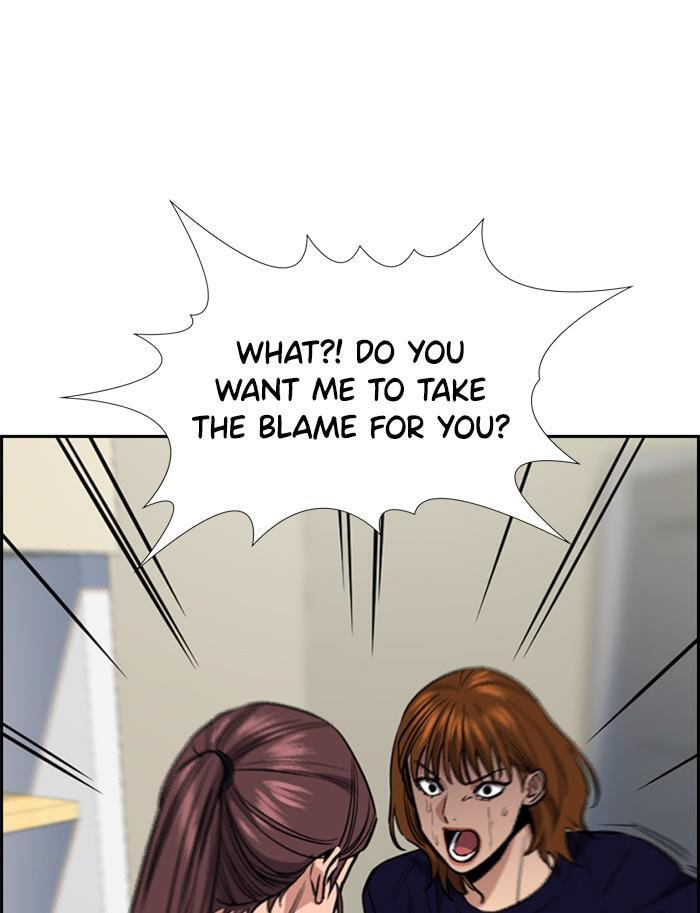 Get Schooled Chapter 39 page 63 - 