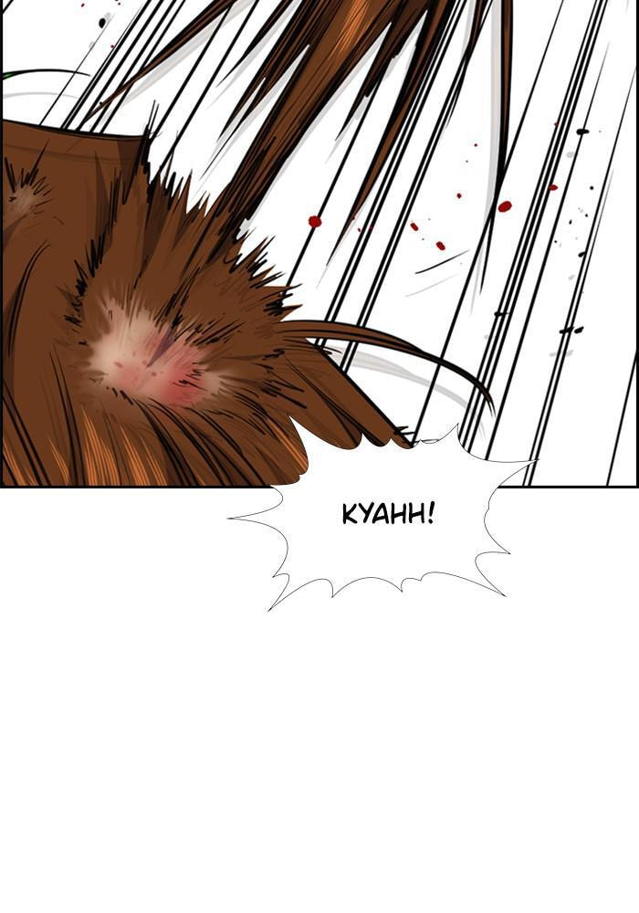 Get Schooled Chapter 39 page 68 - 