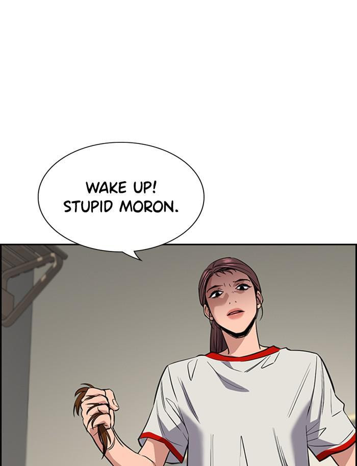 Get Schooled Chapter 39 page 69 - 
