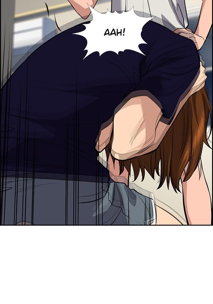 Get Schooled Chapter 39 page 70 - 