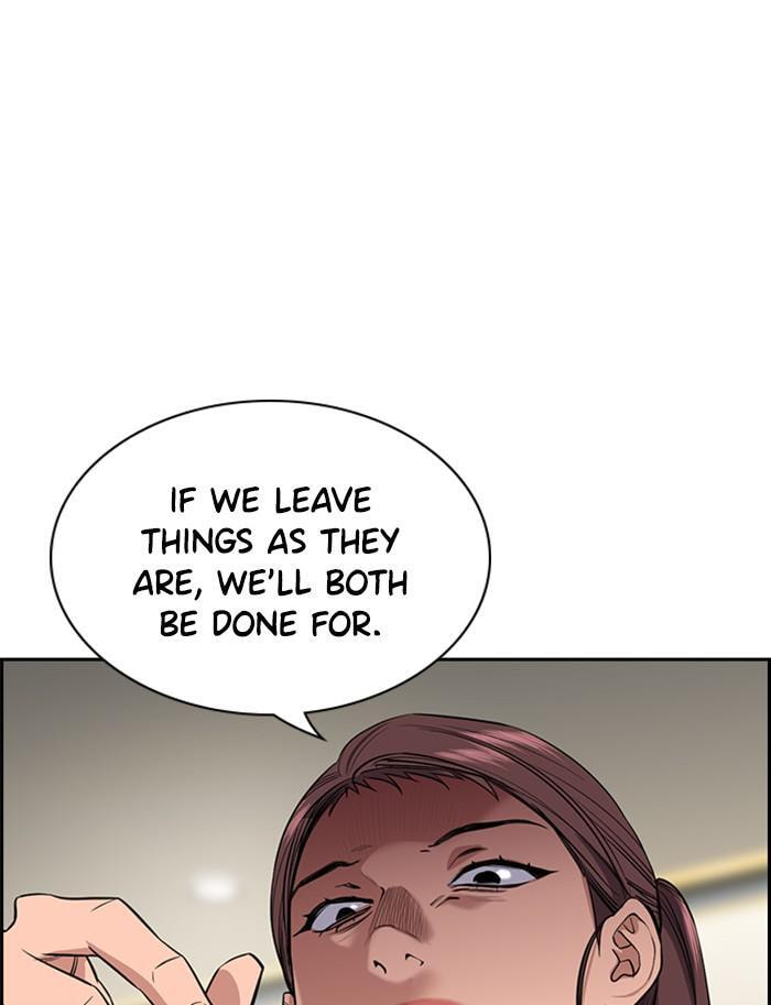 Get Schooled Chapter 39 page 71 - 