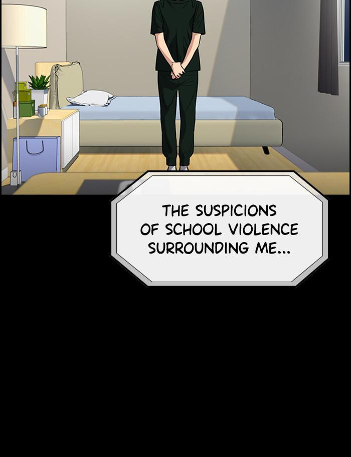 Get Schooled Chapter 39 page 77 - 