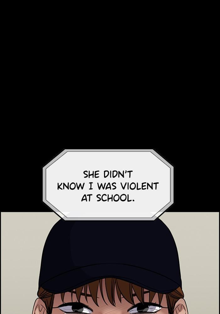 Get Schooled Chapter 39 page 82 - 