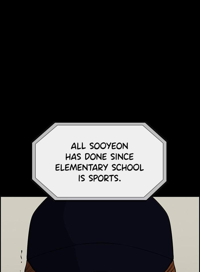 Get Schooled Chapter 39 page 84 - 