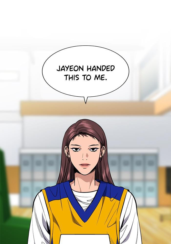 Get Schooled Chapter 39 page 89 - 