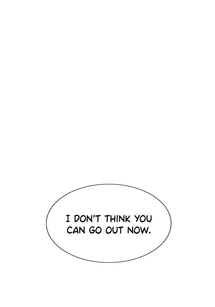 Get Schooled Chapter 39 page 10 - 